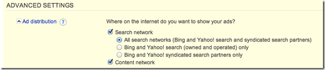 Bing Ads advanced settings screen