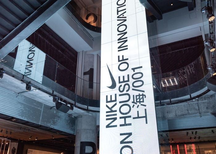 Sign of Nike House of Innovation in Shanghai