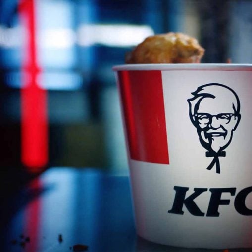 The secret ingredient in KFC's search marketing logo